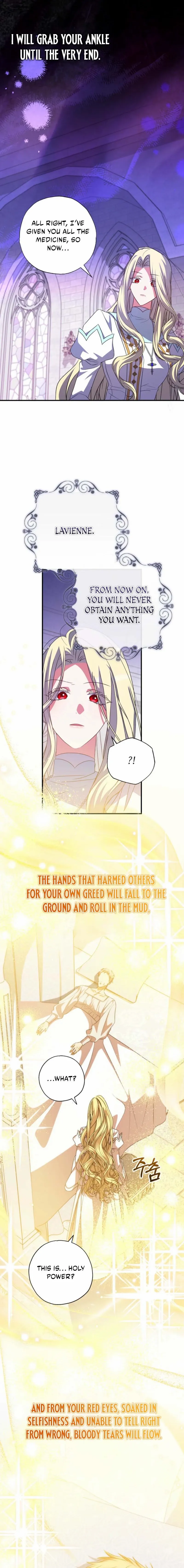 A Saintess Who Was Adopted By The Grand Duke Chapter 78 page 16 - 