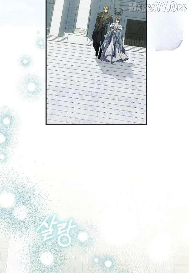 A Saintess Who Was Adopted By The Grand Duke Chapter 80 page 58 - 