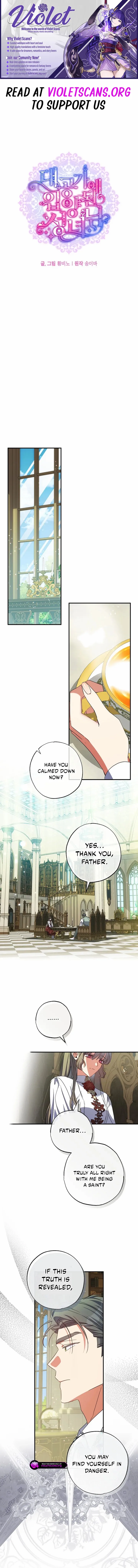 A Saintess Who Was Adopted By The Grand Duke Chapter 83 page 2 - 