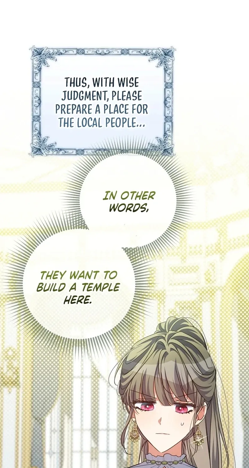 A Saintess Who Was Adopted By The Grand Duke Chapter 84 page 54 - 