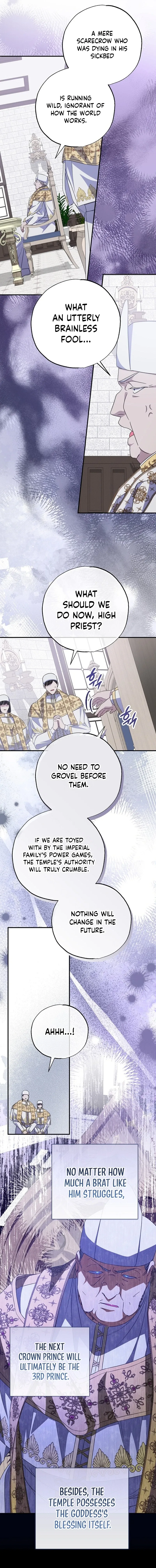 A Saintess Who Was Adopted By The Grand Duke Chapter 86 page 13 - 