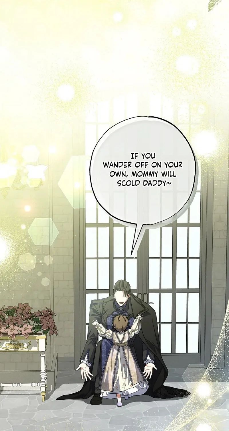 A Saintess Who Was Adopted By The Grand Duke Chapter 87 page 41 - 