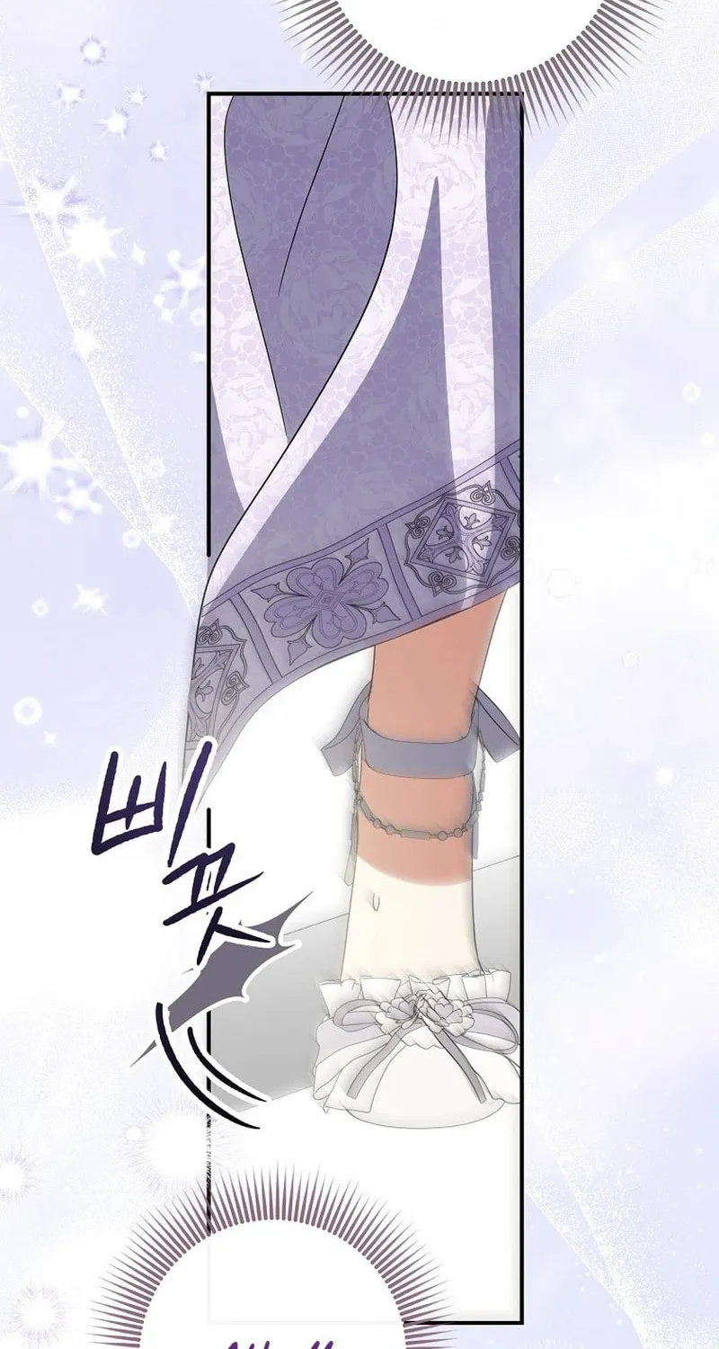 A Saintess Who Was Adopted By The Grand Duke Chapter 87 page 84 - 