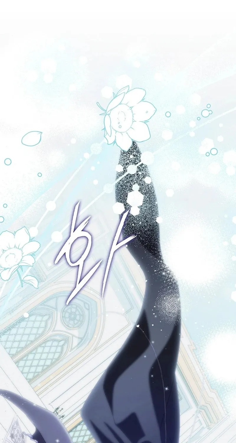 A Saintess Who Was Adopted By The Grand Duke Chapter 87 page 86 - 