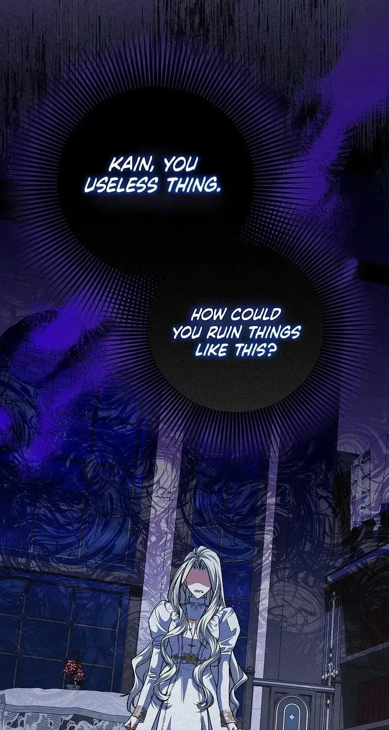 A Saintess Who Was Adopted By The Grand Duke Chapter 89 page 5 - 