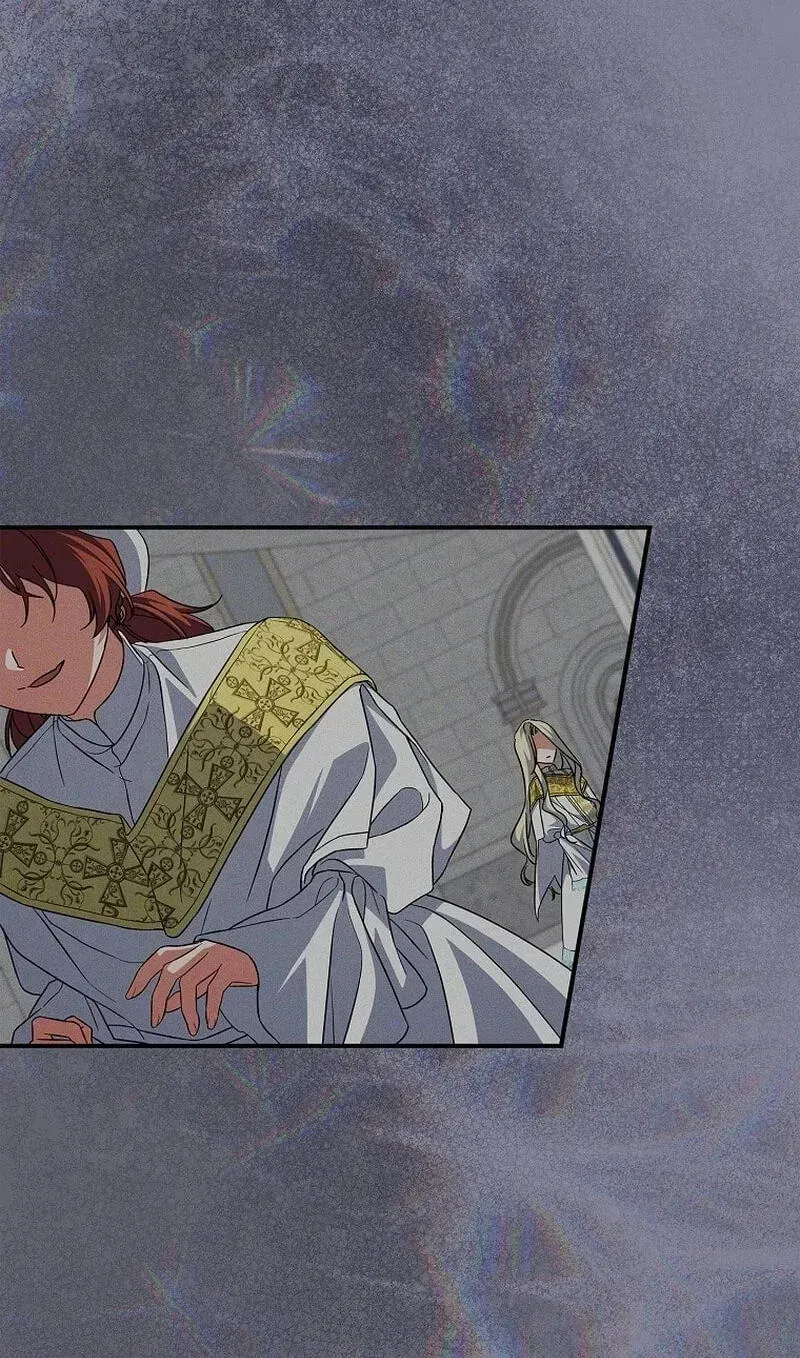 A Saintess Who Was Adopted By The Grand Duke Chapter 89 page 53 - 