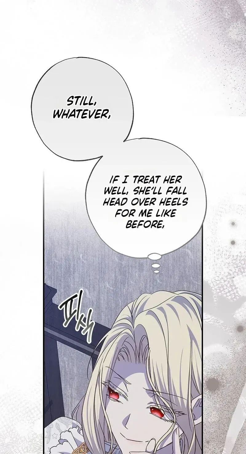 A Saintess Who Was Adopted By The Grand Duke Chapter 89 page 86 - 