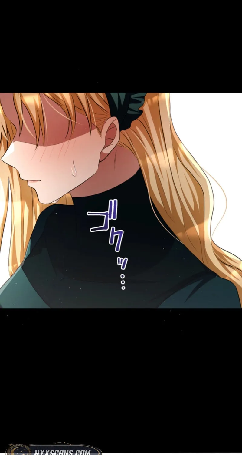 A Savage Proposal Chapter 17 page 32 - 