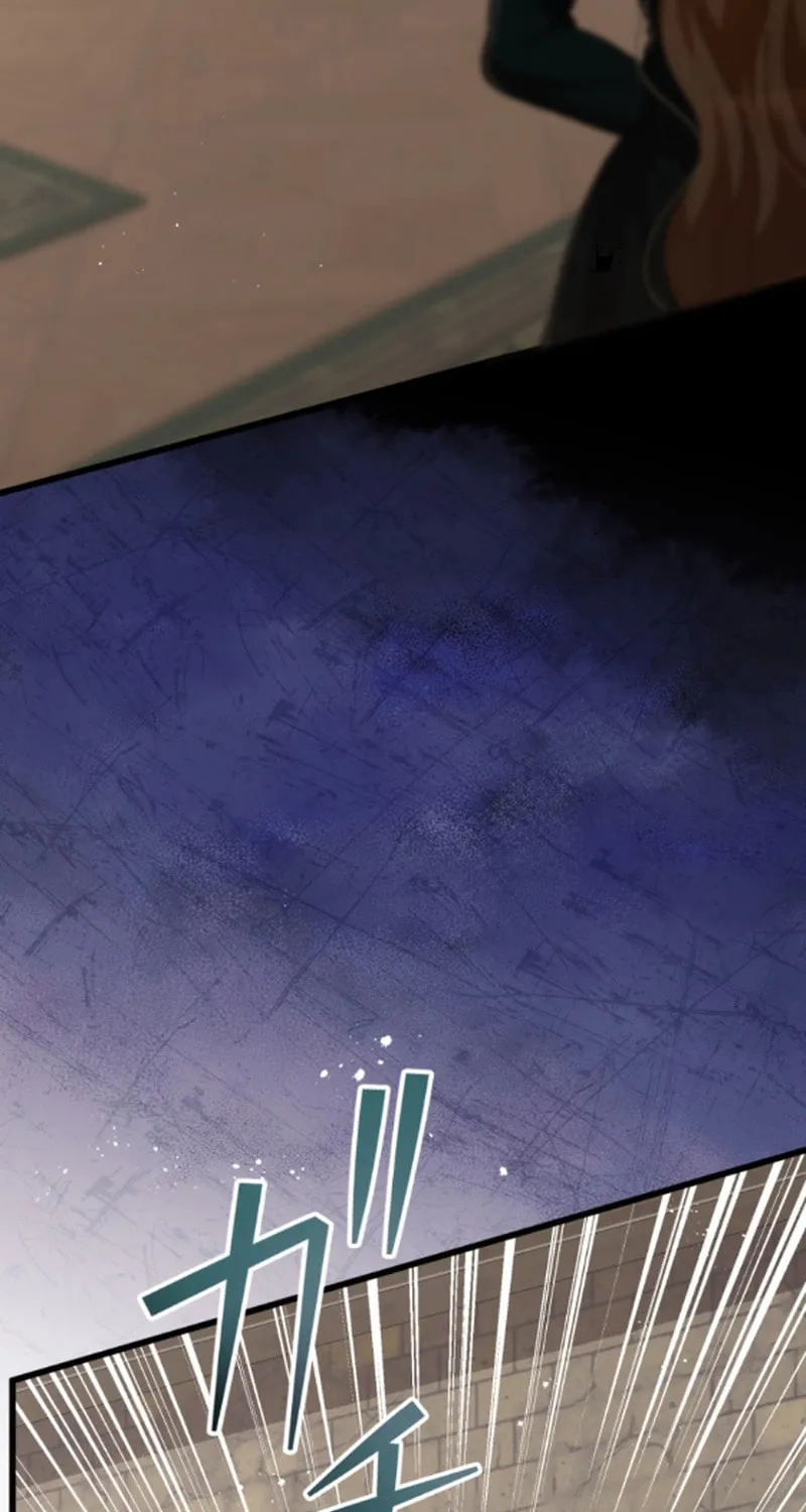 A Savage Proposal Chapter 17 page 34 - 