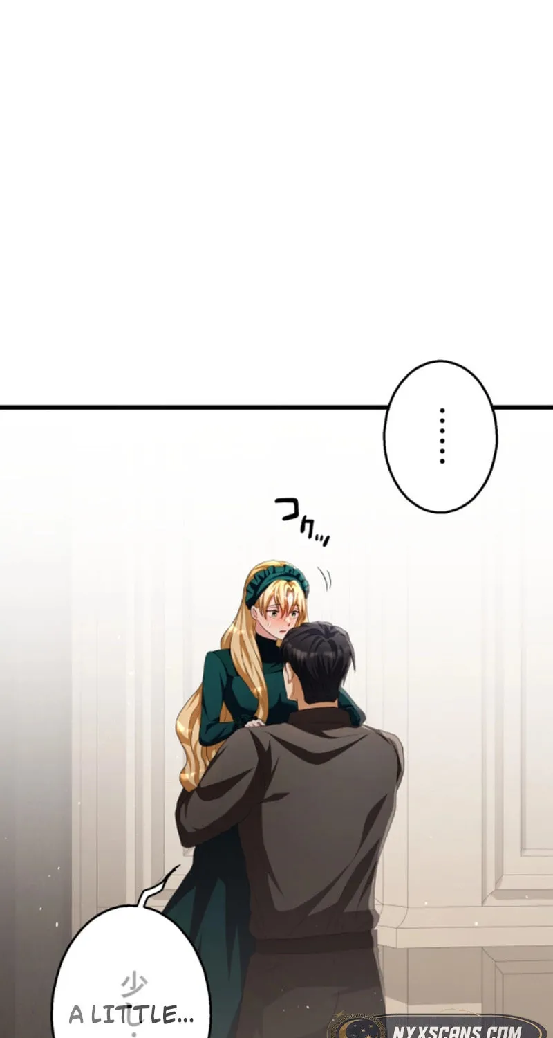 A Savage Proposal Chapter 17 page 49 - 