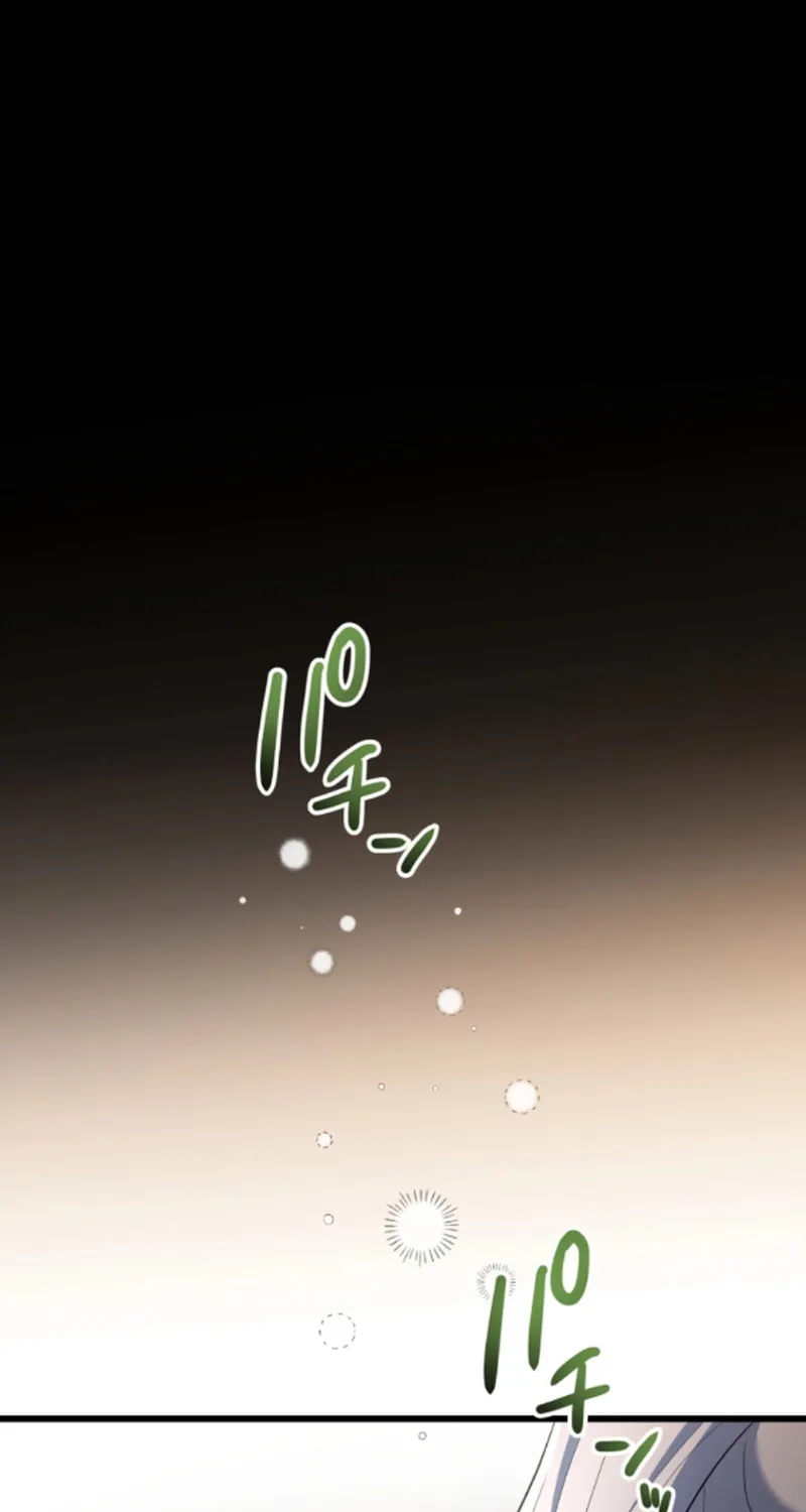 A Savage Proposal Chapter 18 page 104 - 