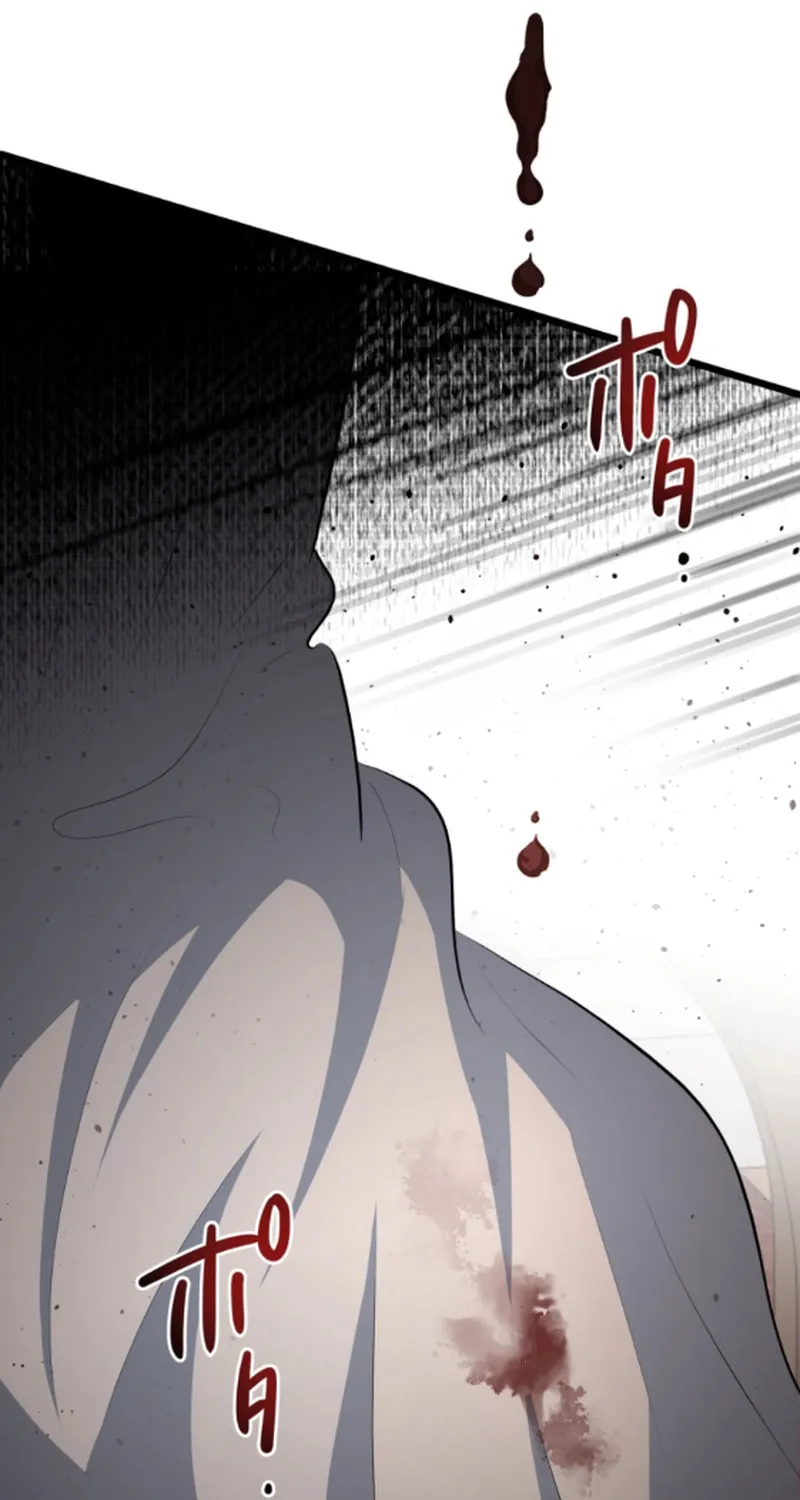 A Savage Proposal Chapter 18 page 114 - 