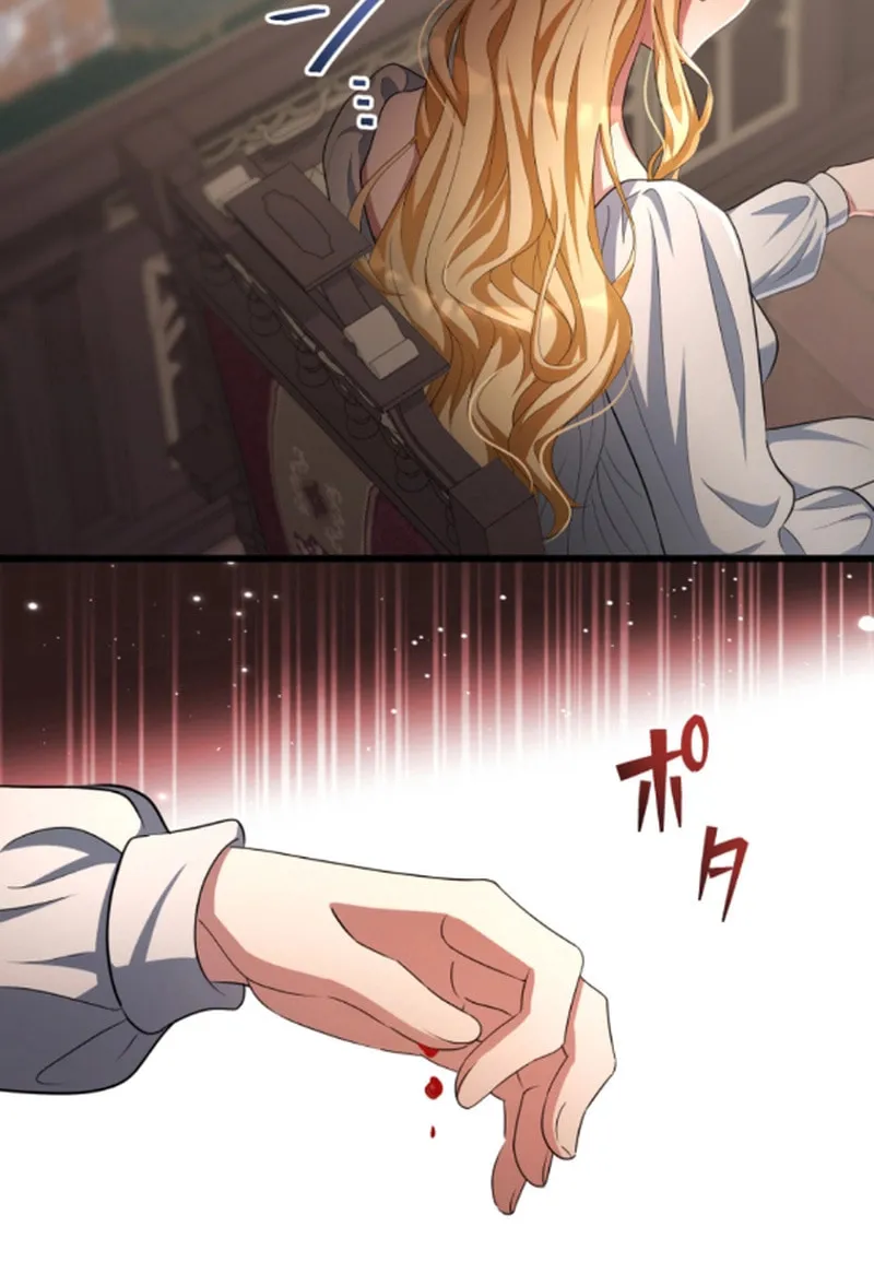 A Savage Proposal Chapter 18 page 123 - 