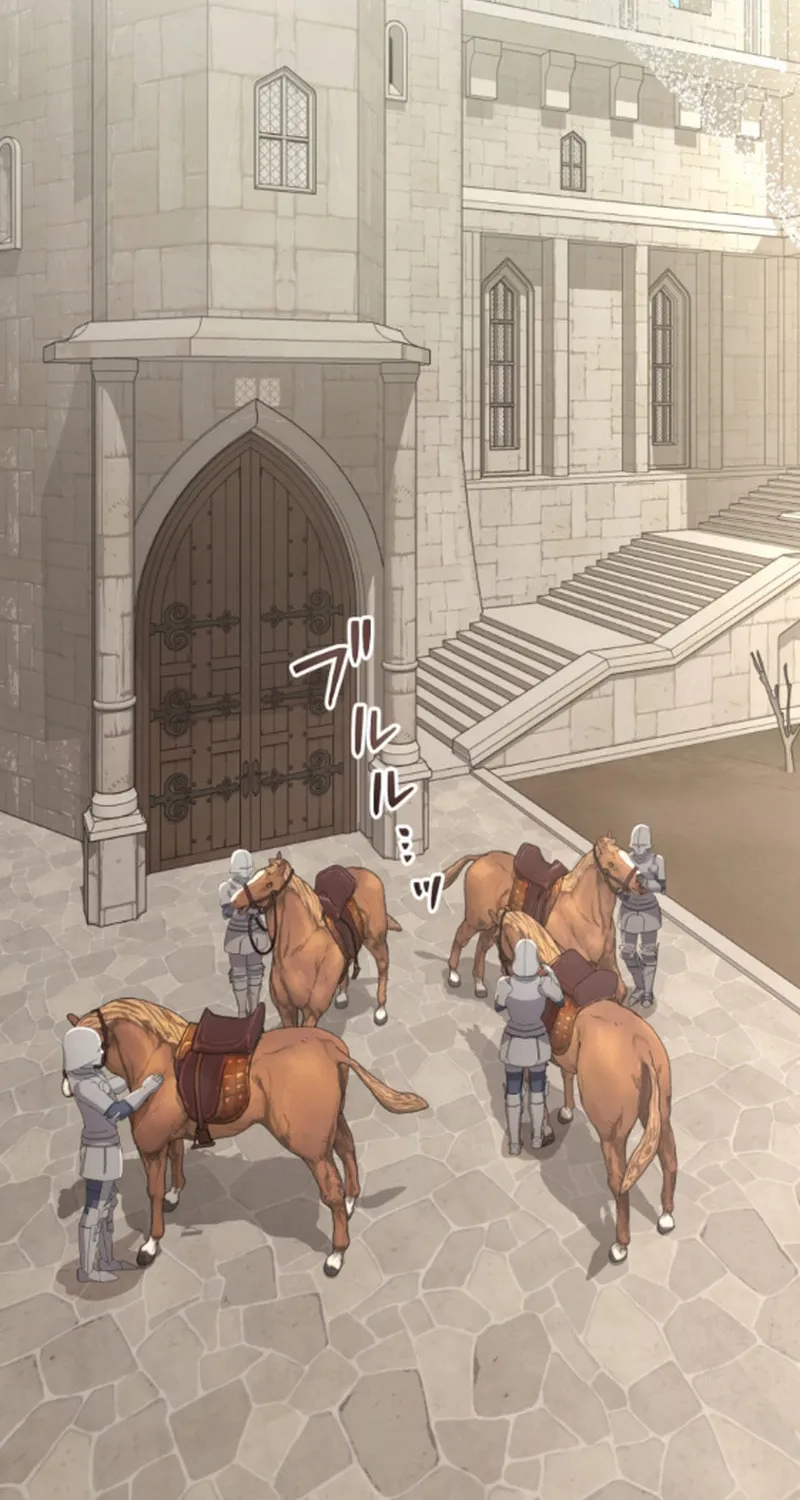 A Savage Proposal Chapter 19 page 2 - 
