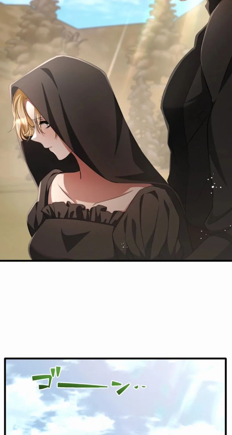 A Savage Proposal Chapter 19 page 43 - 