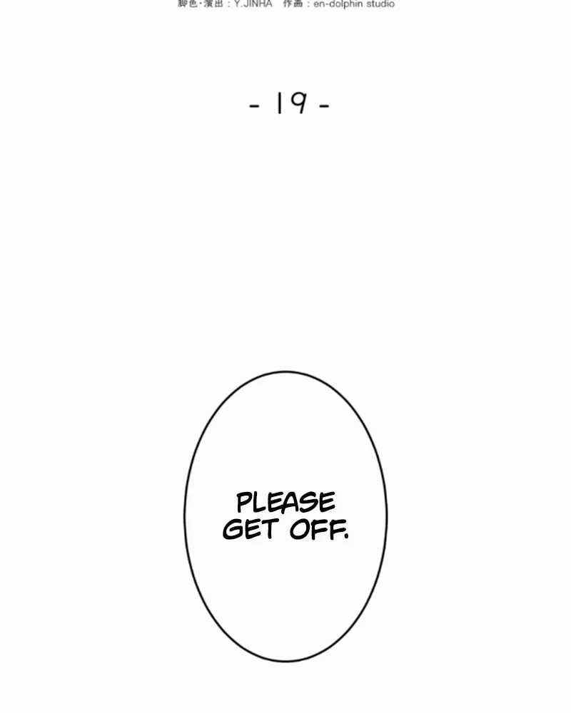 A Savage Proposal Chapter 19 page 47 - 