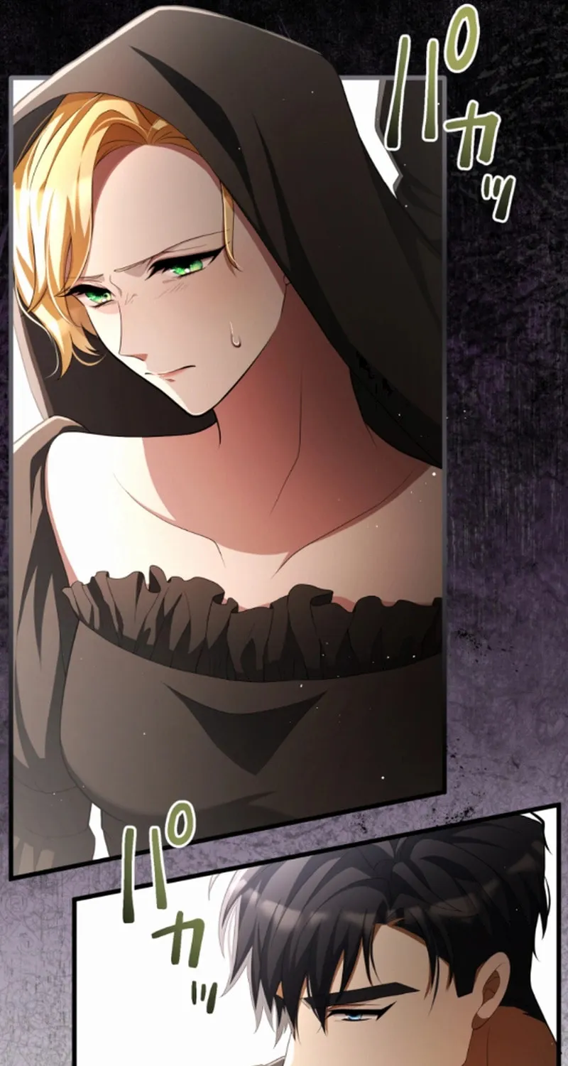 A Savage Proposal Chapter 20 page 36 - 
