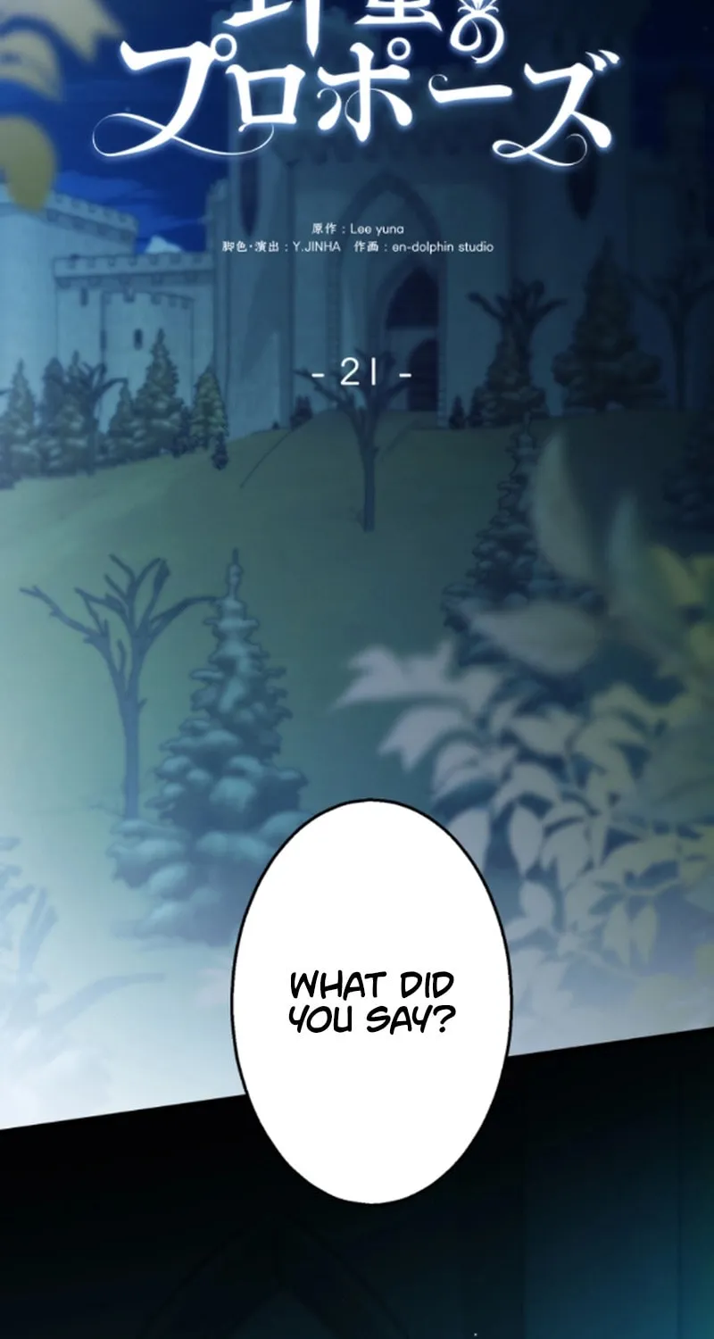 A Savage Proposal Chapter 21 page 2 - 