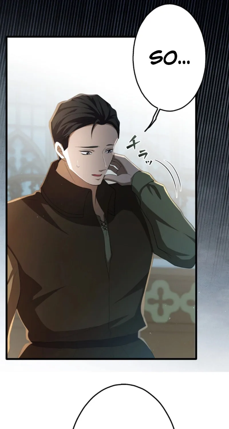A Savage Proposal Chapter 21 page 22 - 