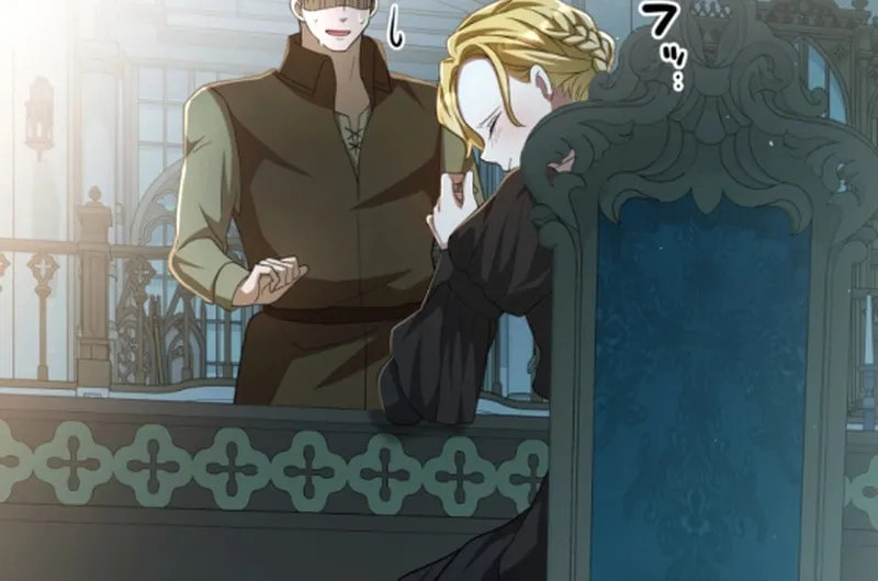 A Savage Proposal Chapter 21 page 26 - 