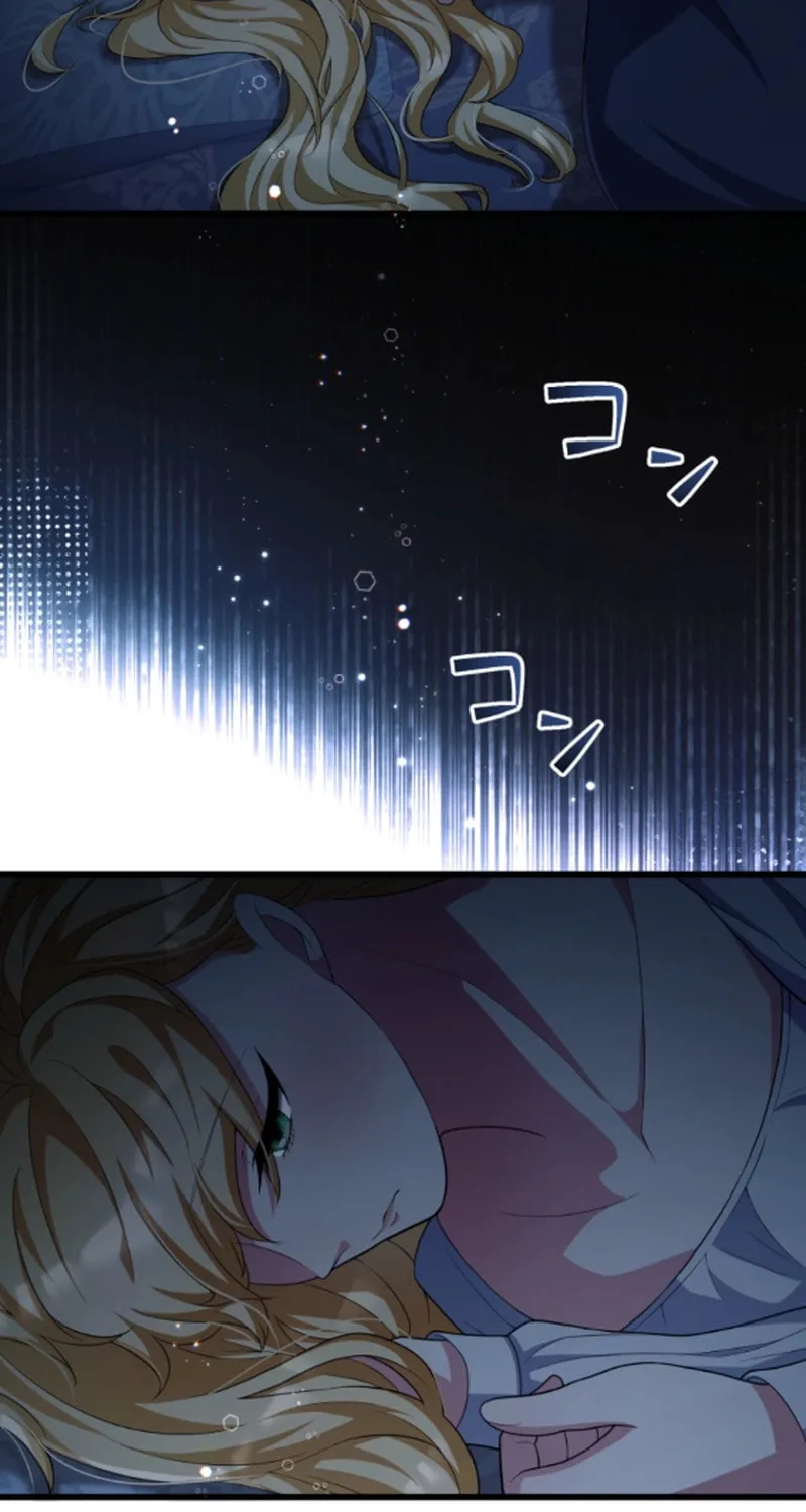 A Savage Proposal Chapter 21 page 45 - 