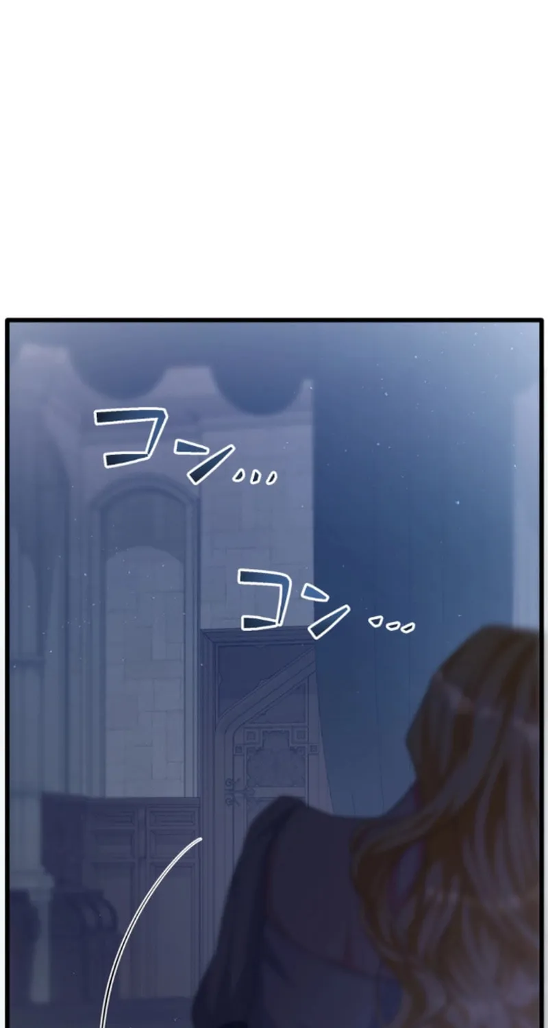 A Savage Proposal Chapter 21 page 46 - 