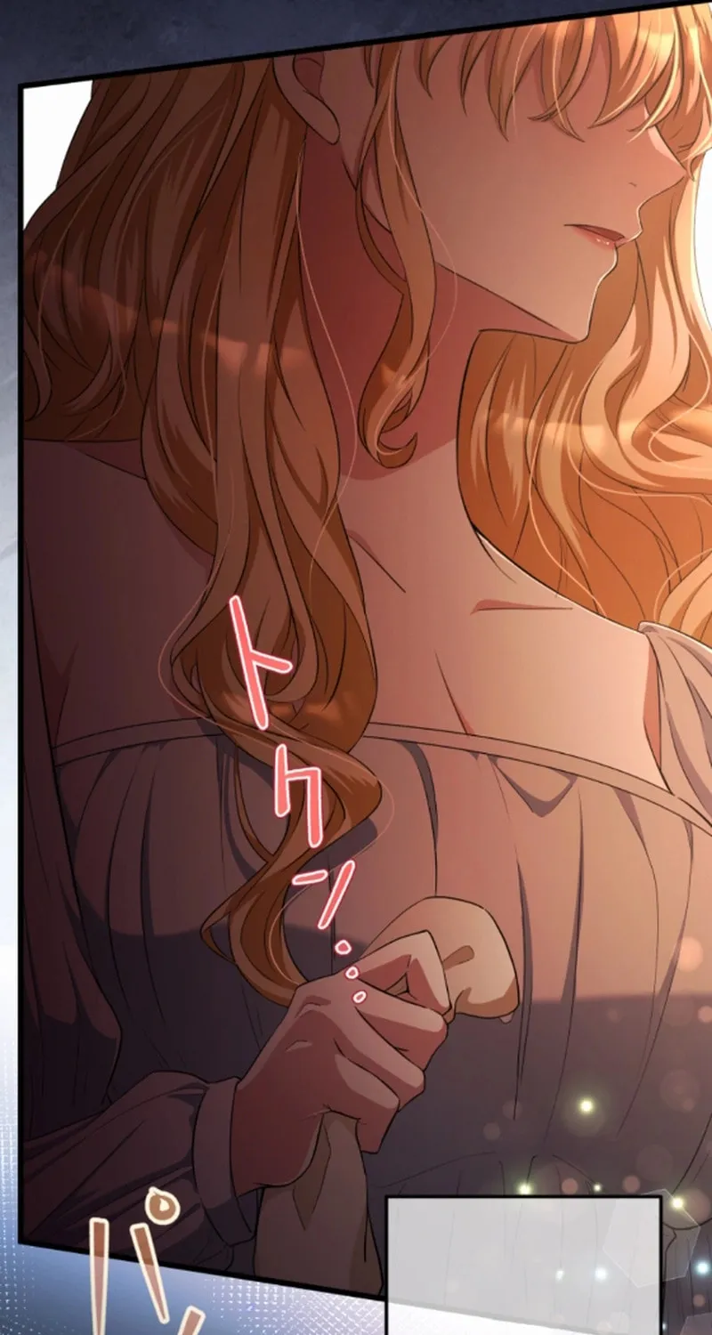A Savage Proposal Chapter 22 page 18 - 