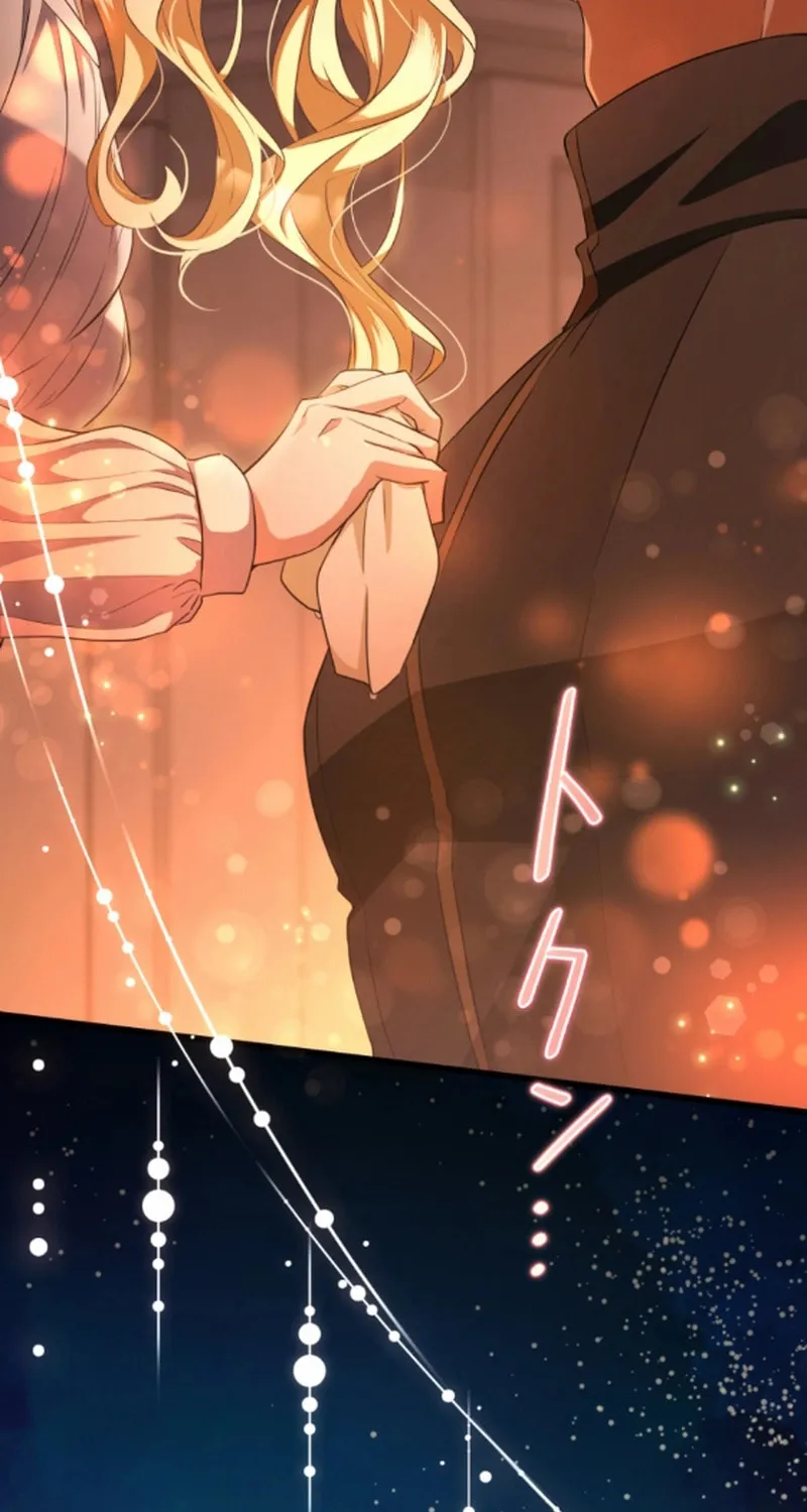 A Savage Proposal Chapter 22 page 20 - 
