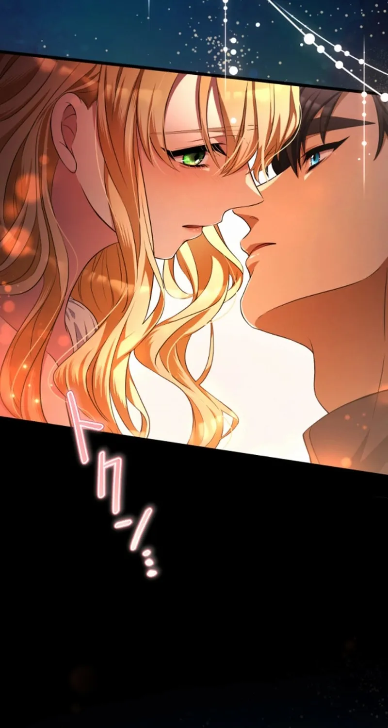 A Savage Proposal Chapter 22 page 21 - 
