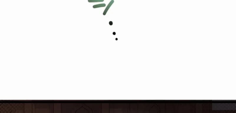 A Savage Proposal Chapter 22 page 51 - 