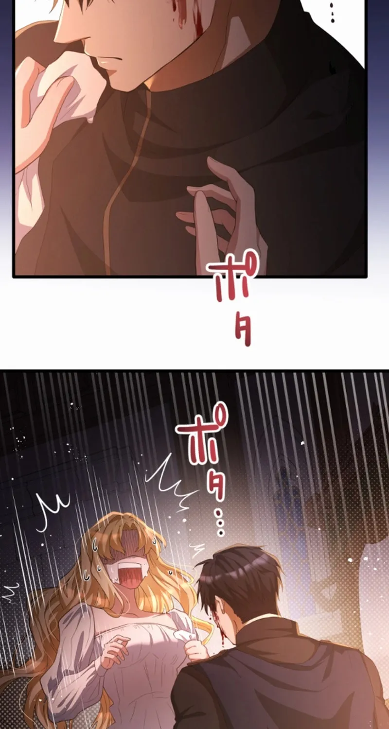 A Savage Proposal Chapter 22 page 53 - 