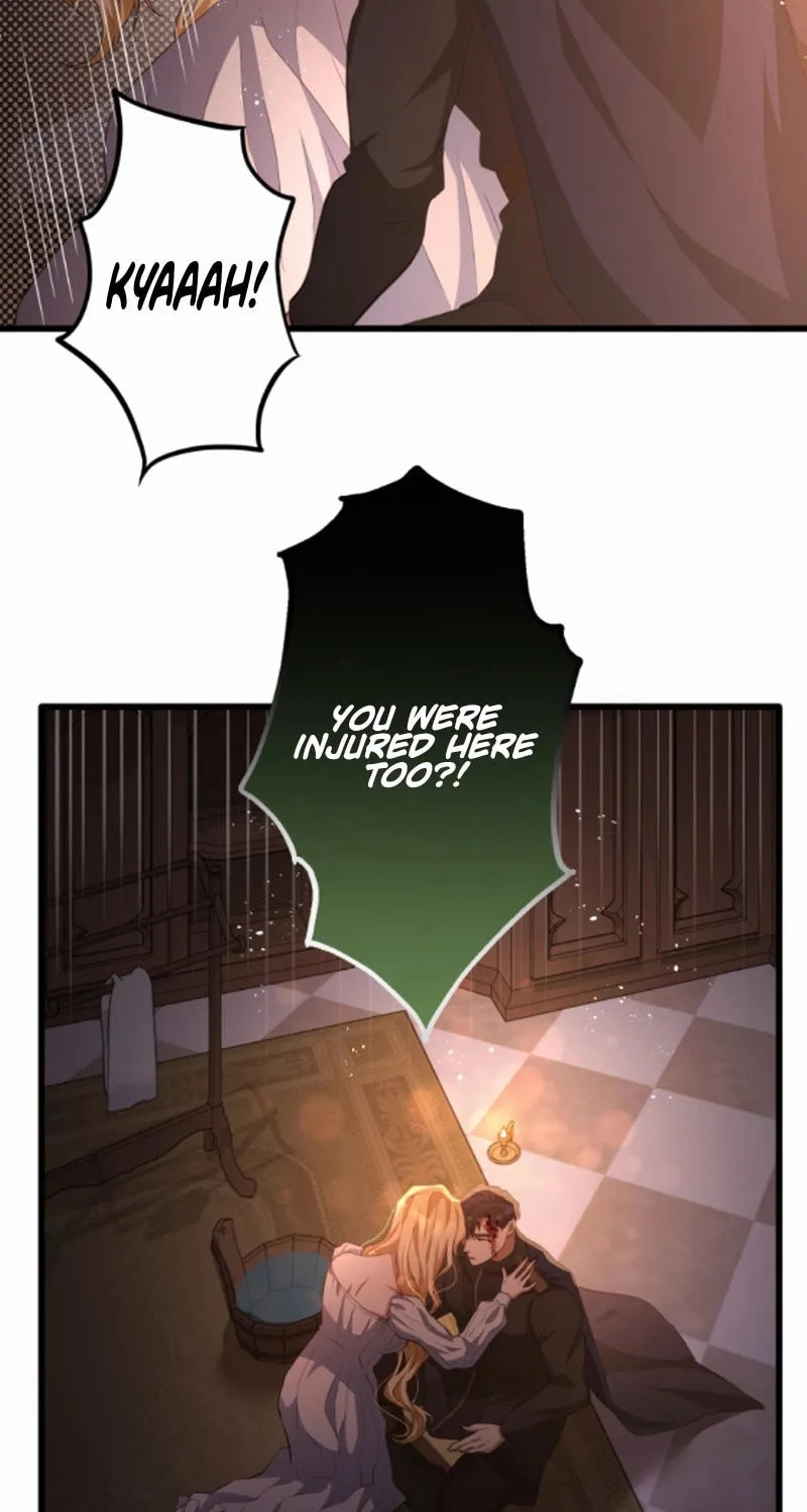 A Savage Proposal Chapter 22 page 54 - 