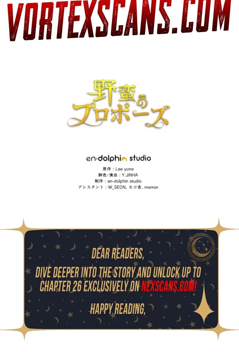 A Savage Proposal Chapter 23 page 80 - 