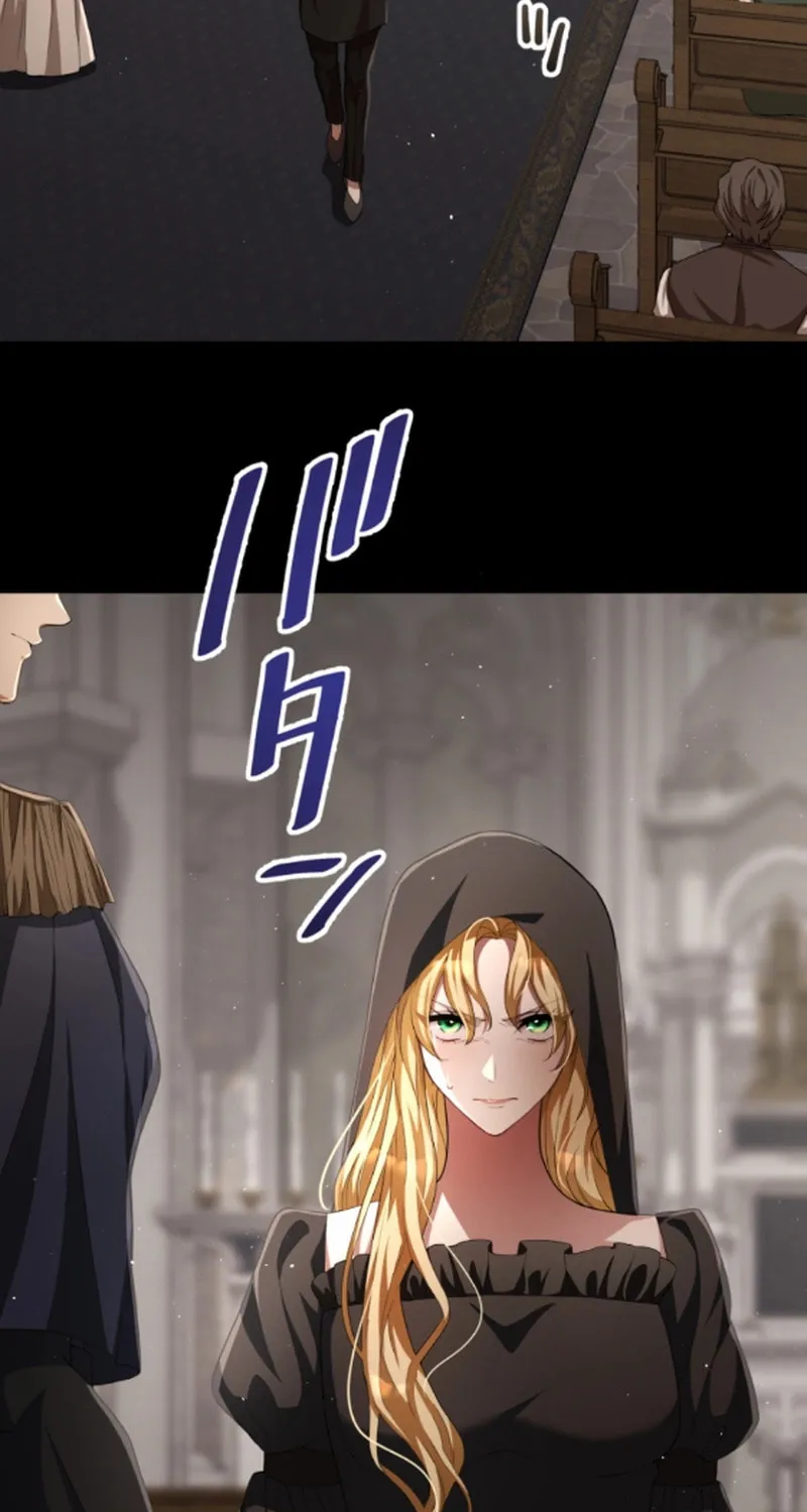 A Savage Proposal Chapter 25 page 83 - 
