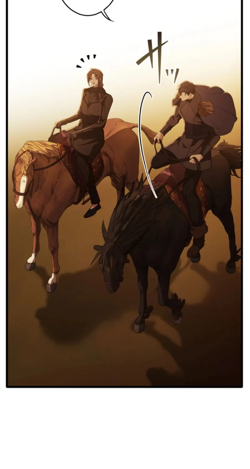 A Savage Proposal Chapter 26 page 42 - 