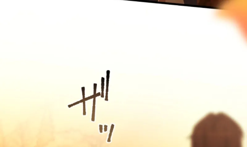 A Savage Proposal Chapter 26 page 44 - 