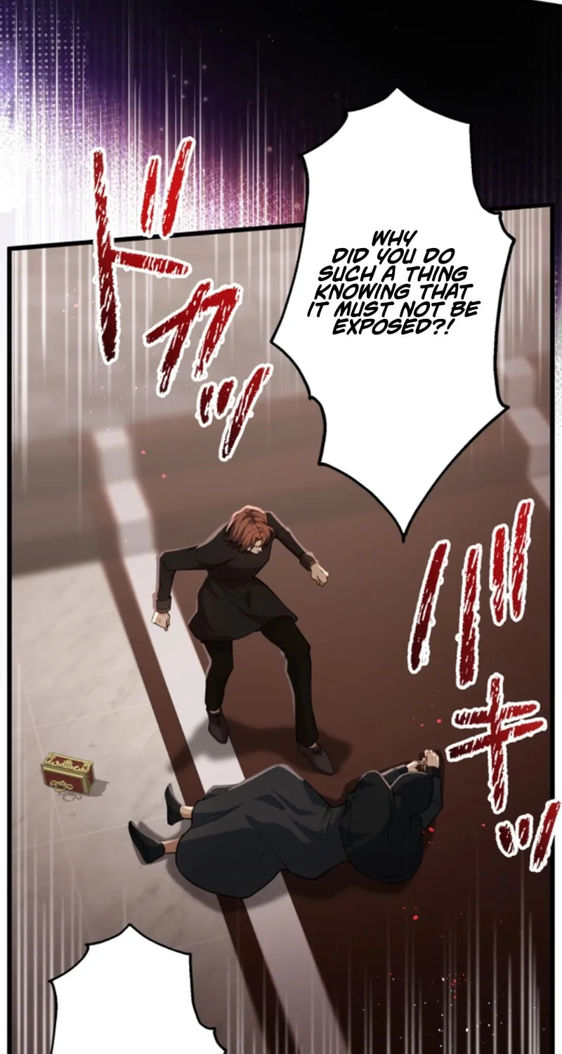 A Savage Proposal Chapter 26 page 6 - 