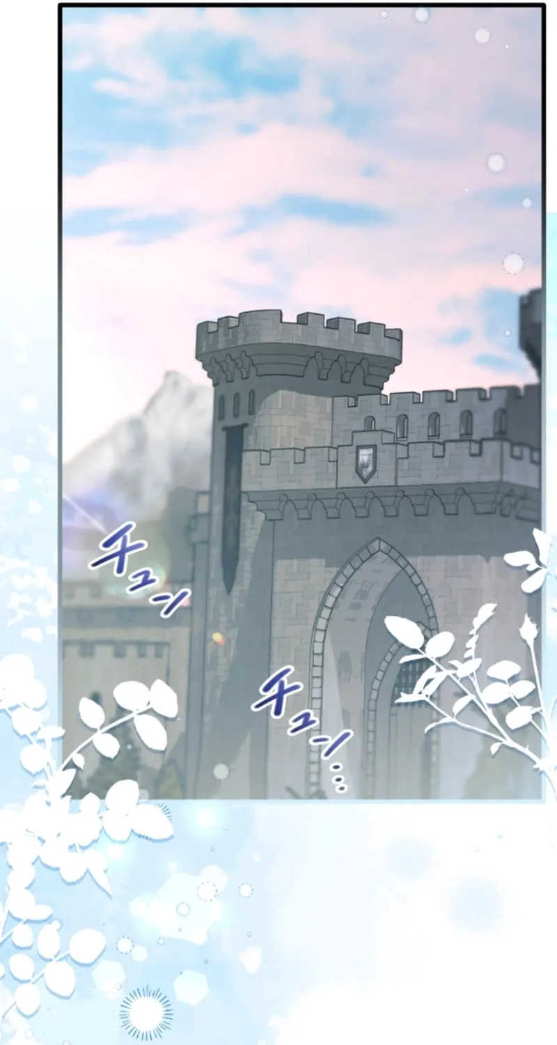 A Savage Proposal Chapter 26 page 56 - 