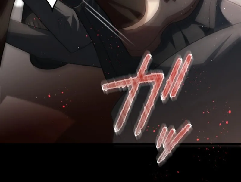 A Savage Proposal Chapter 26 page 10 - 