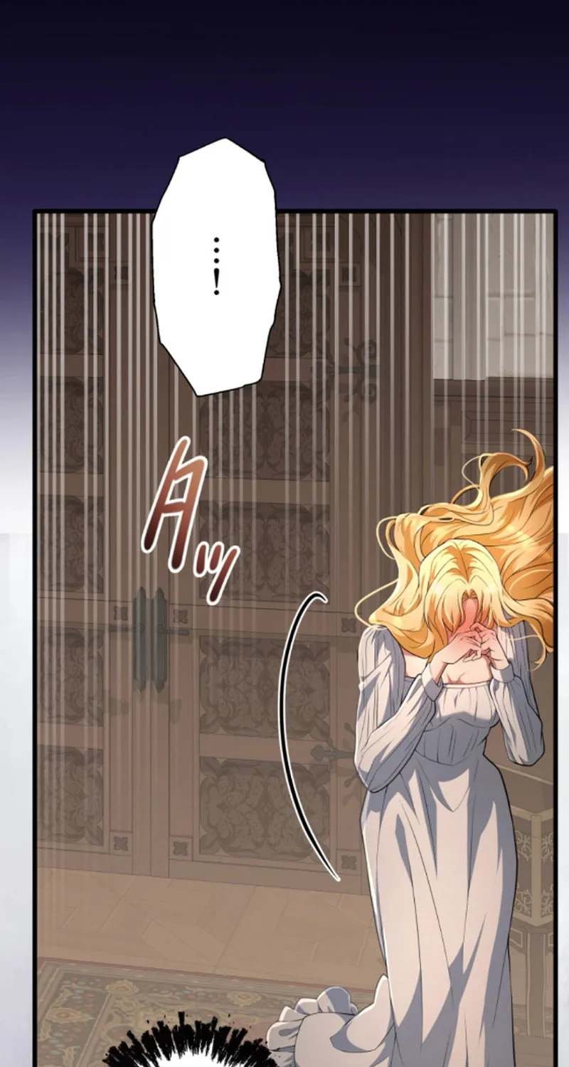 A Savage Proposal Chapter 27 page 12 - 