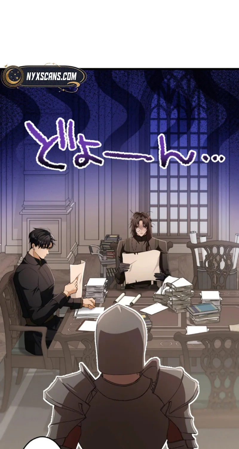A Savage Proposal Chapter 27 page 27 - 