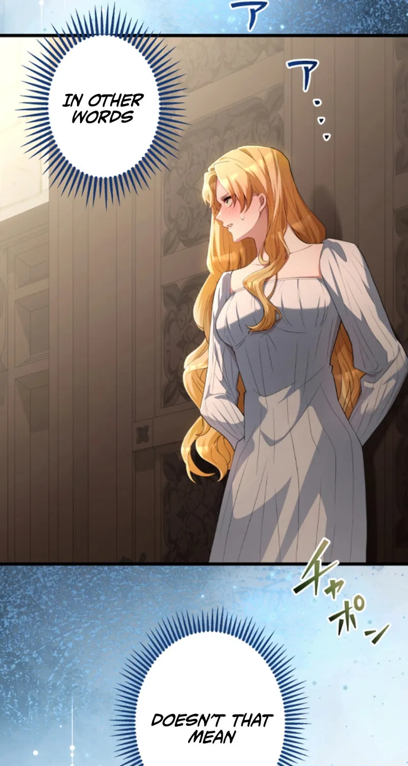 A Savage Proposal Chapter 27 page 6 - 