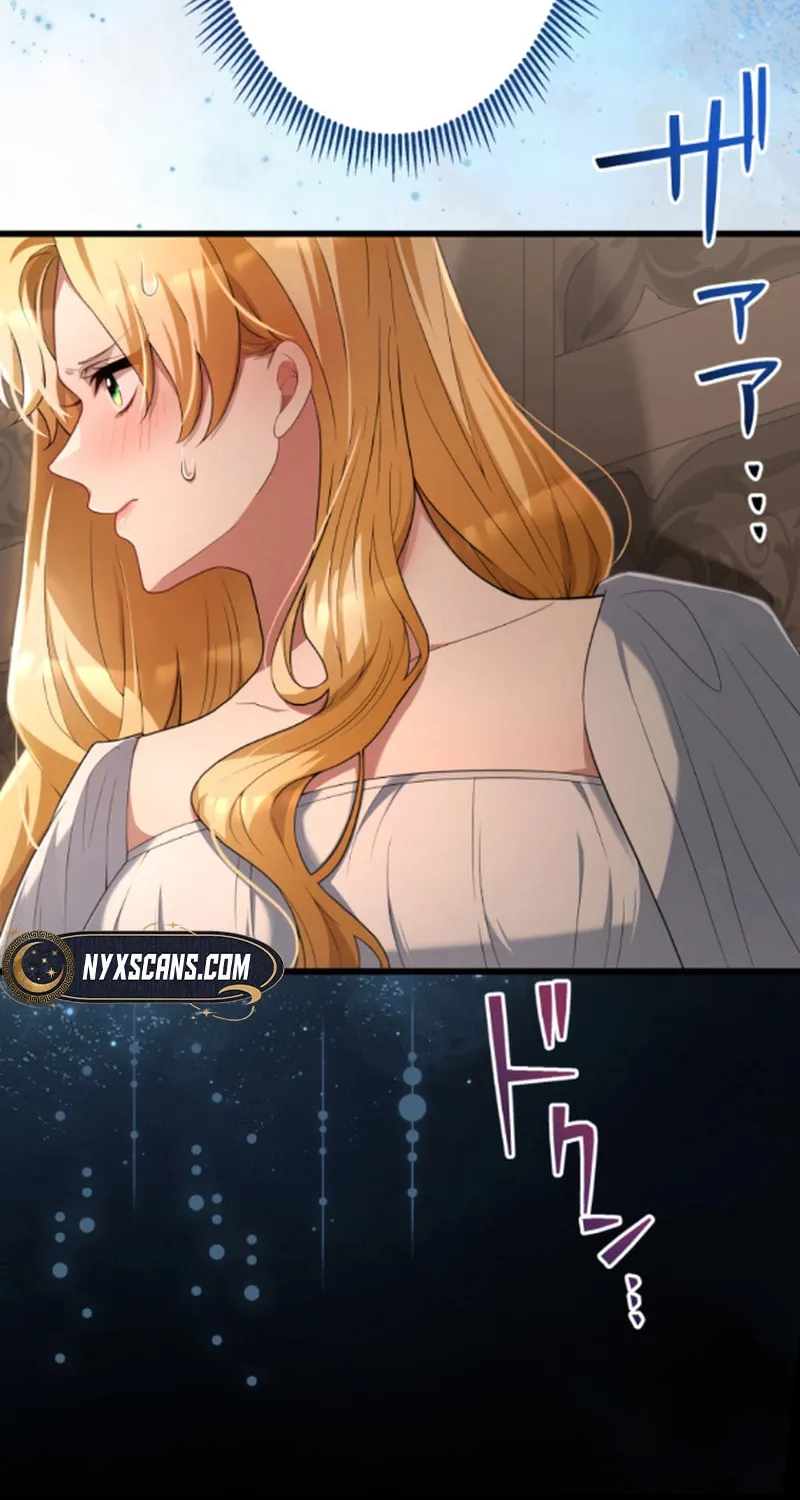 A Savage Proposal Chapter 27 page 8 - 