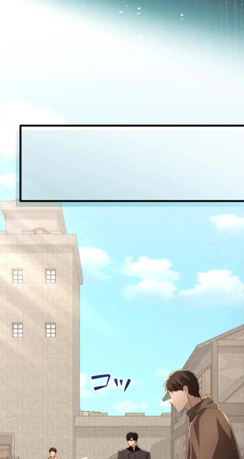 A Savage Proposal Chapter 28 page 17 - 
