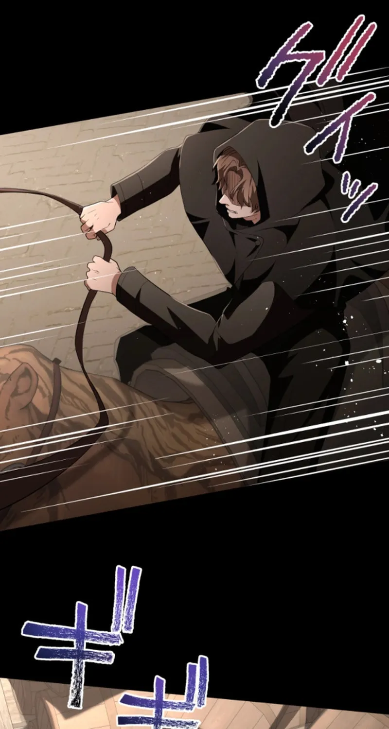 A Savage Proposal Chapter 28 page 56 - 