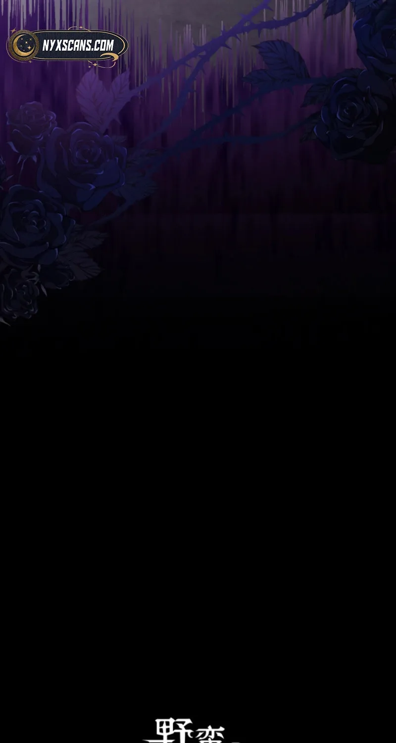 A Savage Proposal Chapter 28 page 73 - 
