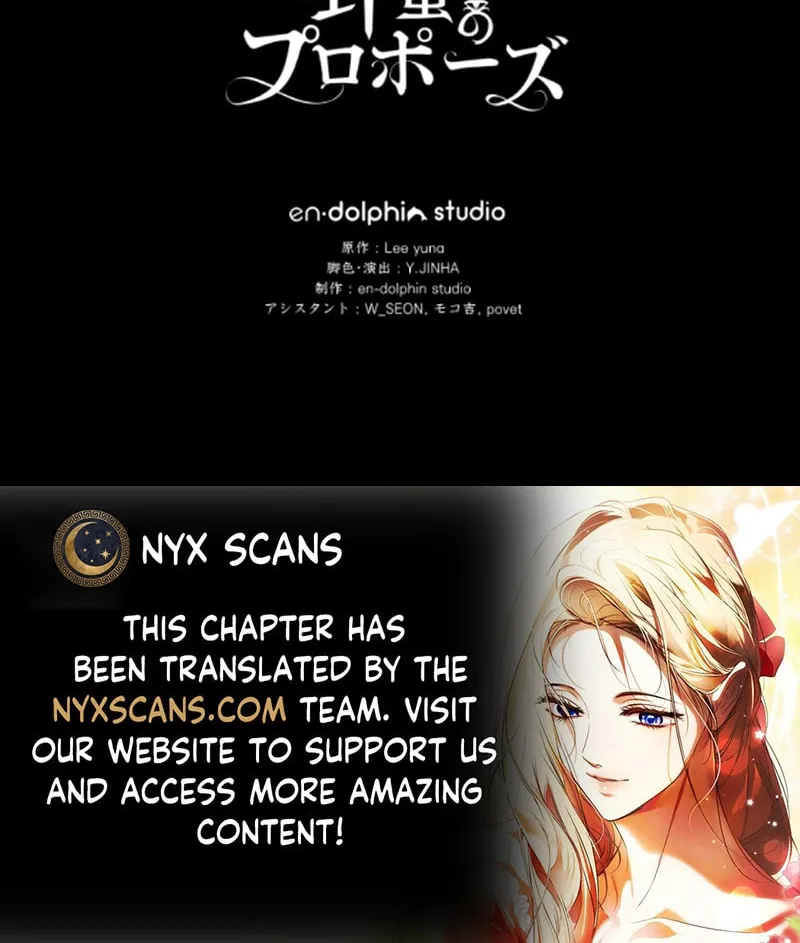 A Savage Proposal Chapter 28 page 74 - 