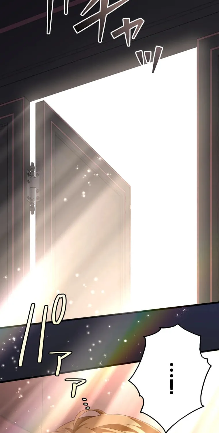 A Savage Proposal Chapter 29 page 52 - 