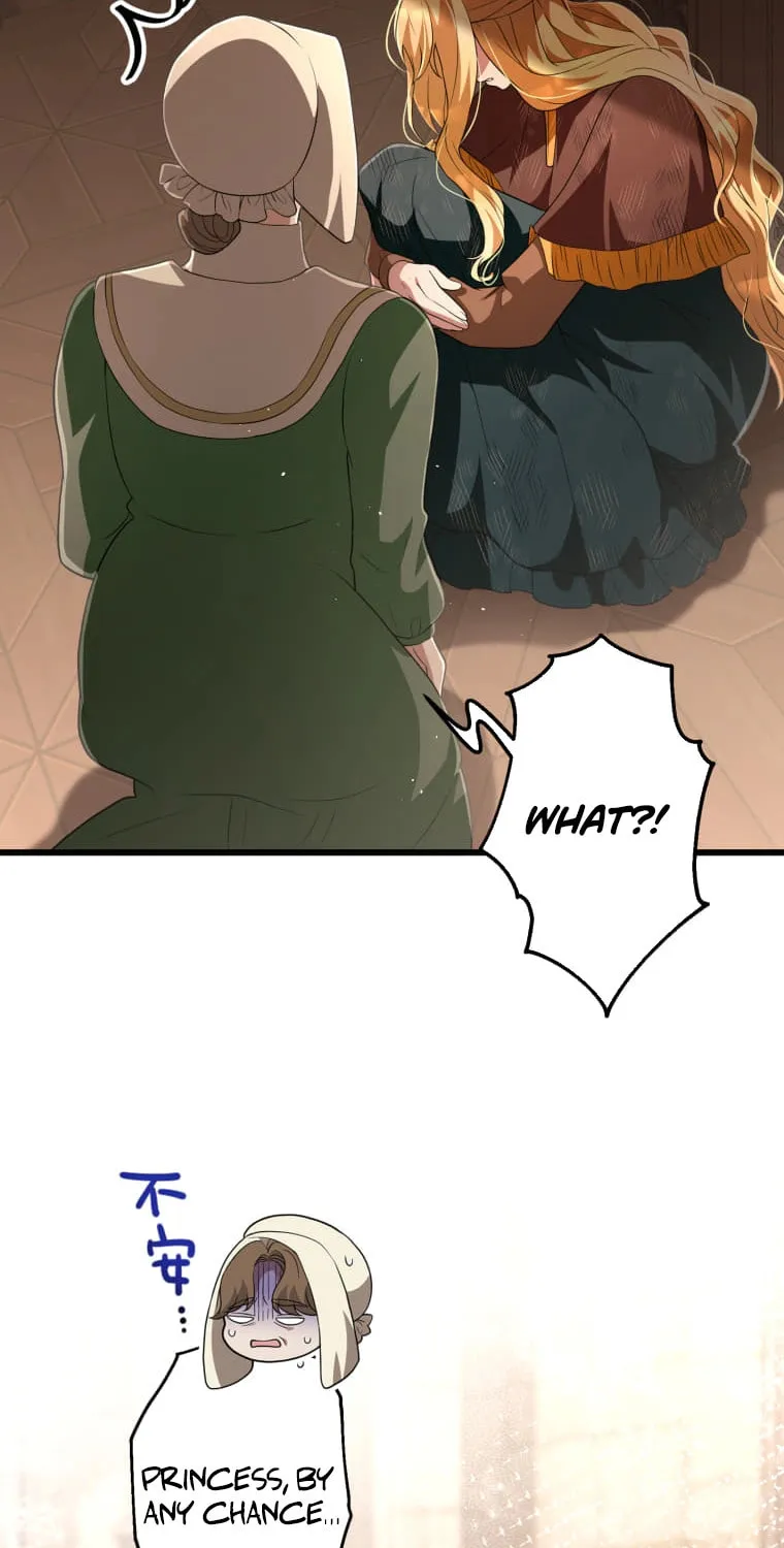 A Savage Proposal Chapter 31 page 15 - 