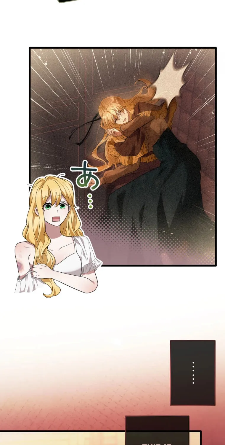 A Savage Proposal Chapter 31 page 49 - 